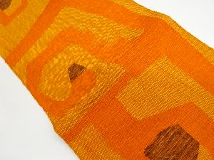 リサイクル　未使用品　手織り紬抽象模様織出し名古屋帯